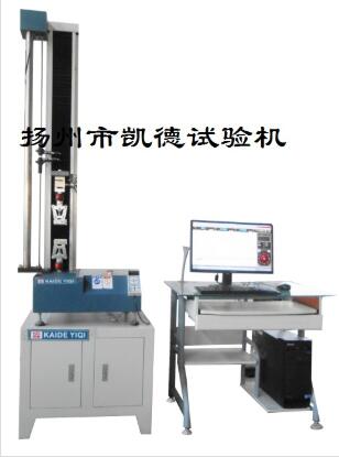 萬能材料試驗機的夾具結構要求是什么？
